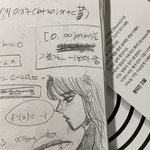 [사진ㅇ] 추가+)<b>낙서</b>한거 봐줘