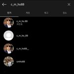 [NCT] 차민호를 너무 사랑한 <b>나머지</b>