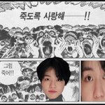 [NCT] 난 천러 이 짤이 너무 웃겨