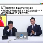 [TXT모아] 아이돌 경호원분들 썰이야긴데ㅋ