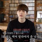 [방탄소년단] 머글) 슈가 이짤 어디서 나온거야?