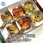 니네이거 <b>용납</b> 가능?