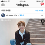 [빅톤] 인스타를 내리면서 보고 있는데..아니 <b>글쎄</b>..