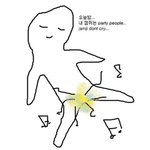 추반해주면 뽀뽀해줄갱 판녀듀라❤️❤️