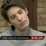[19] 솔직히 <b>팬티</b> 진짜 매일 갈아입냐