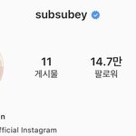 [빅톤] 정수빈 이제