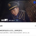 [방탄소년단] 이번엔 티스푼 말고 DOPE한 <b>국자</b>들구와~!!