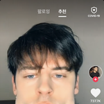 왕 딱딱한거 씹으면 <b>사각</b>턱