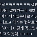[모두드루와] 15년도 엑소엘로 돌아가고싶다