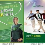 마음먹은만큼 잘하면좋겠다