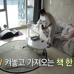 [NCT] <b>나혼산</b>에 재혀니