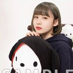[알아보자] Hkt48아라마키<b>미사키</b>매력있어