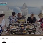[NCT] 하 이거 개웃겨ㅜㅜㅋㅋㅋㅋㅋㅋ