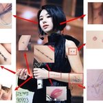 <b>채영</b> 타투 모음