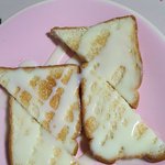 [TXT모아] 집에 식빵 연유 있는 모아 드루와