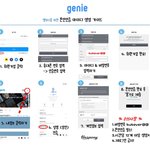 [BTOB] 팬톡 멜로디들!