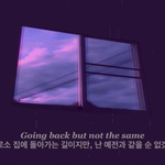 [드루와] 우리반애 <b>에스</b>크 자문자답 ㅈㄴ티나는데
