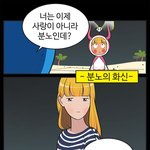 사랑스러운 애들 진짜 너무 부럽다