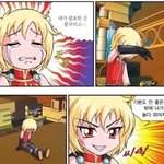 [드루와] <b>아이더</b> 숏패딩 못사준다는데