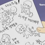 [드루와] 인피니트 X <b>애니메이션</b>