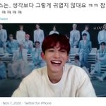 [NCT] 생각보다 귀엽지 않다니
