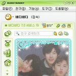 [NCT즌] 히힛 엑스형 따라잡기