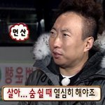 [드루와] 고1 정시 <b>수행</b>평가 추반 좀