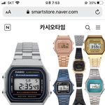 이런시계 수능장에 들고<b>가도</b> 돼?????