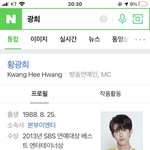 <b>광희</b> 존 나 웃 겨 ㅁ ㅊ