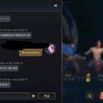 [19] <b>짱</b>__들 중국어로만 씨부리는거 <b>개</b>빡침