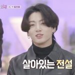 [방탄소년단] 불-후 예고편 애들 봄?