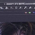 [방탄소년단] 애들 컨포 7월 11일에 찍었네