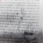 [댓글부탁해] 중3그림좀 봐줄사람...