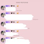 [NCT즌] 약간 지성이가 나한테 매달ㄹㅣ는? <b>컨셉</b>이야