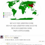 진짜 ㅈㄴ<b>저세상</b> 간지임