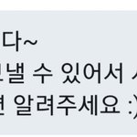 <b>야야</b> 급함 포카사는데 말투 왜이래