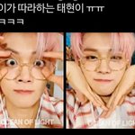 [TXT모아] 툽탐/ 태현이 따라하는 연준<b>이</b>ㅋㅋ