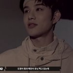 [NCT] 정우 <b>콧대</b> 대박