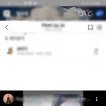 [이것좀봐줘] 포타볼때 브금 <b>연속</b>으로 어떻게 틀어?