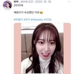 조아 <b>영통</b> ㄹㅇ잘하지않음..??