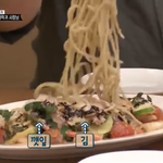 ㄹㅇ 인스타감성이 우리나라 <b>음식값</b> ㅆ창내놓음