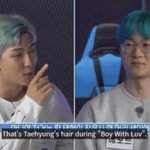 정국 인성 뭐임