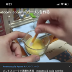 너네 알알<b>체리</b>파이 아냐?