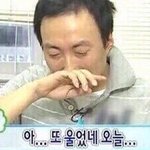 [댓글부탁해] <b>누</b>너예 들으니까 연하만나보고싶음