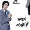 세훈 뭐든지 적당히 뭐냐