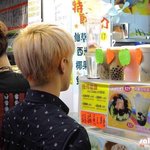[EXO] 거품티 고르는 <b>뒤통수</b>래
