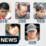 [<b>BL</b>] 이제 잡혀갈때 다되서 발악이라 생각함