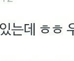 [TXT모아] 1108 범규 위버스 댓글