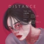 [이것좀봐줘] 노래 하나 들어줘!