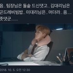 [<b>NCT</b>] 엔시티 웃긴짤 공유하자